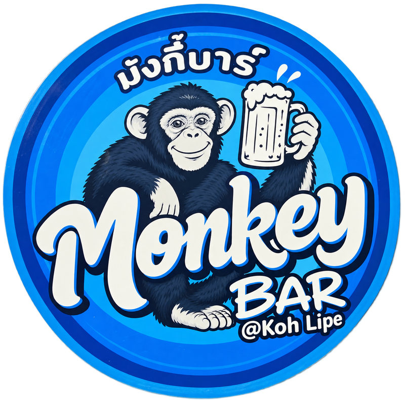 Monkey Bar